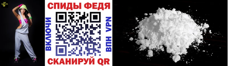 сайты даркнета как зайти  ссылка на мегу вход  Ахтубинск  наркотики  АМФЕТАМИН Розовый 
