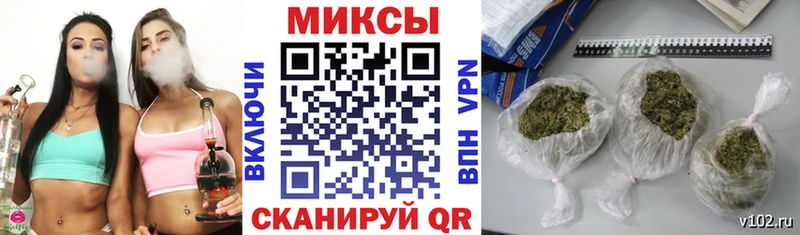 БУТИРАТ GHB  купить  цена  Ахтубинск 