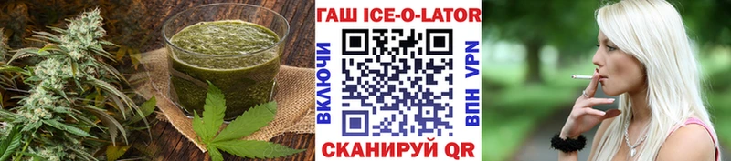 Cannafood конопля Ахтубинск