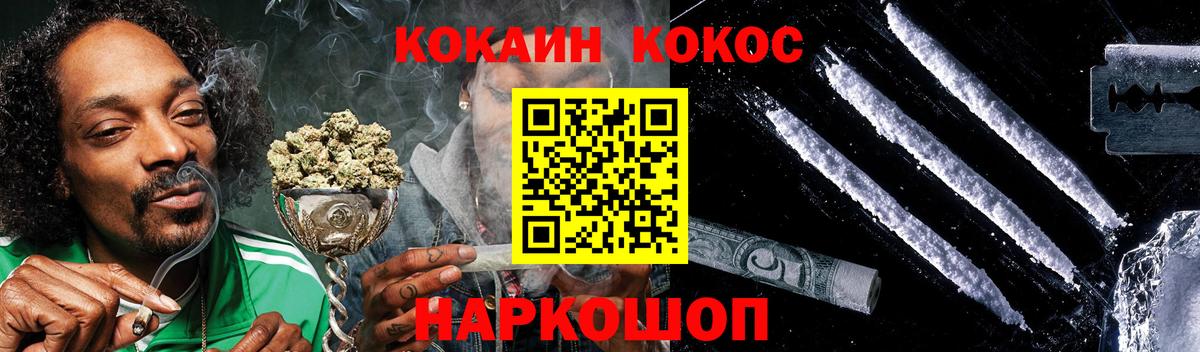 НБОМе Ахтубинск