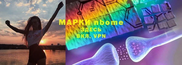 дживик Михайловка