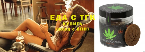 дживик Михайловка