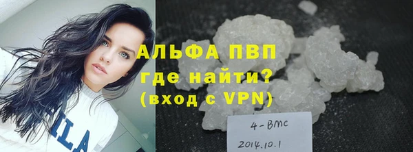 дживик Михайловка