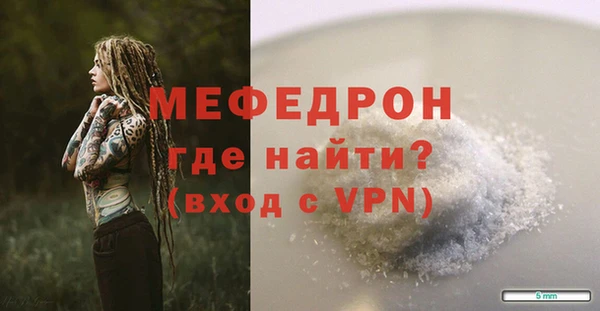 кокаин перу Михайловск