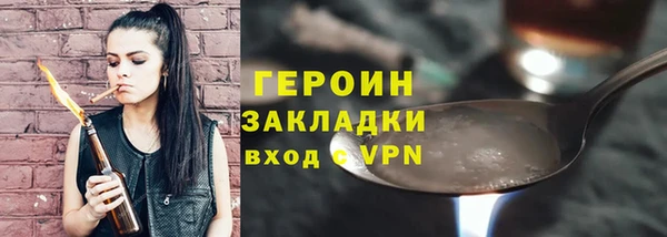 дживик Михайловка