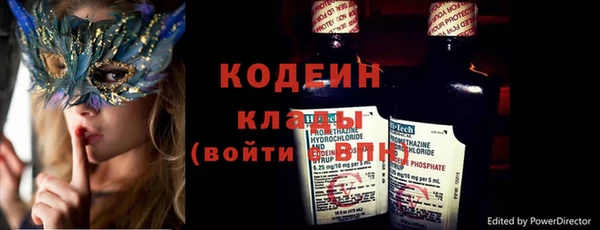 дживик Михайловка
