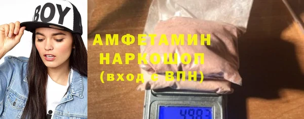 дживик Михайловка