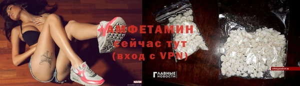 дживик Михайловка