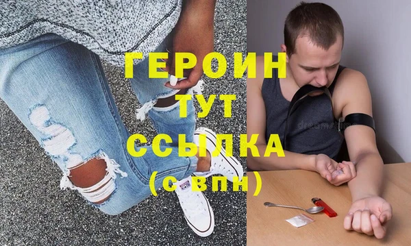 дживик Михайловка