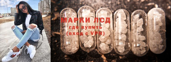 кокаин перу Михайловск