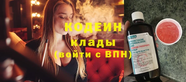 дживик Михайловка