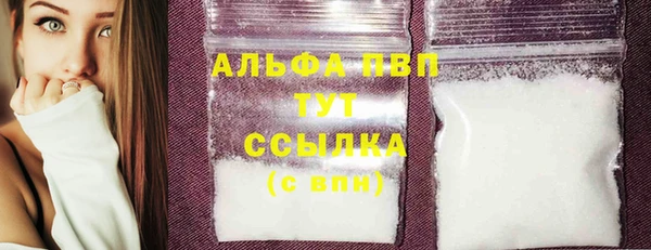 дживик Михайловка