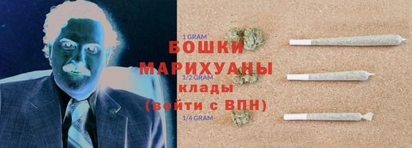 дживик Михайловка