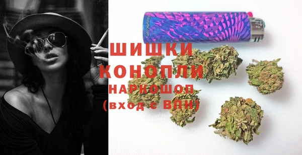 кокаин перу Михайловск