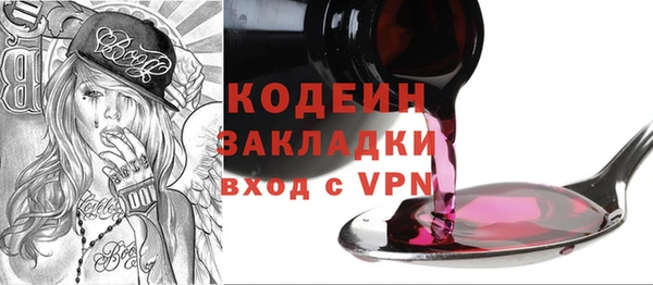 дживик Михайловка