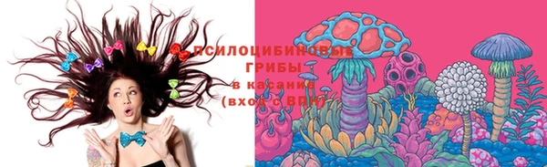 кокаин перу Михайловск