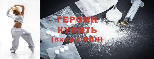 дживик Михайловка