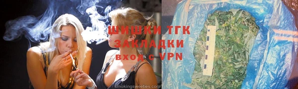дживик Михайловка