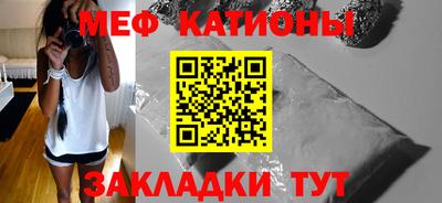 эйфоретик Апрелевка