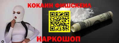 эйфоретик Апрелевка