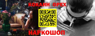 mdpv Азнакаево