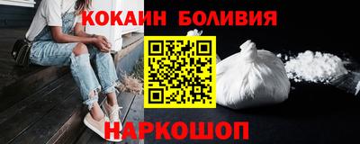 меф Апшеронск