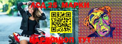 гашик Абакан