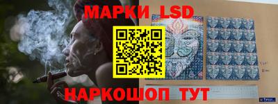 дистиллят марихуана Абакан