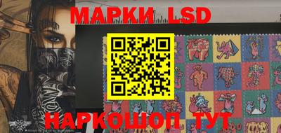 меф Апшеронск