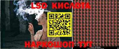 mdma Апрелевка