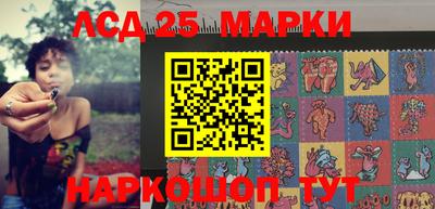 mdma Апрелевка