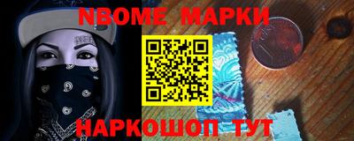 эйфоретик Апрелевка