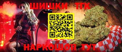 винт Аргун