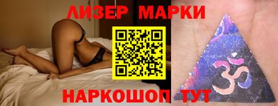 кокаин перу Аргун