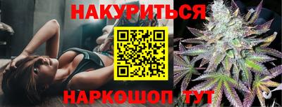 меф Апшеронск