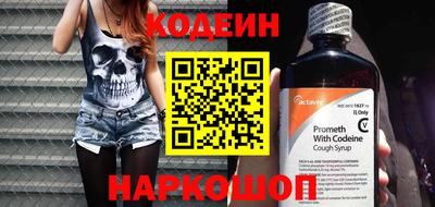 кокаин колумбия Апшеронск