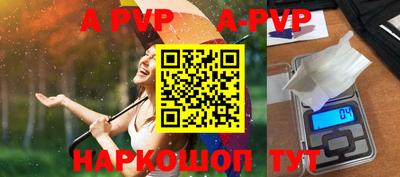 mdma Апрелевка