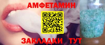 эйфоретик Апрелевка