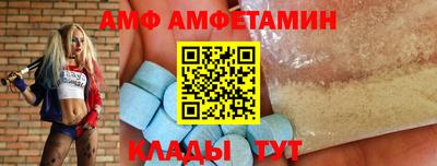 кокаин перу Аргун