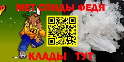 мдма Балашиха