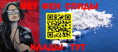 mdma Апрелевка