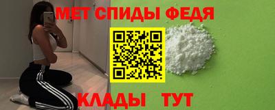 винт Аргун