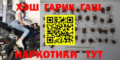 кокаин колумбия Апшеронск