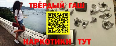 mdpv Азнакаево