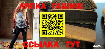 эйфоретик Апрелевка