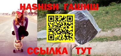 кокаин перу Аргун