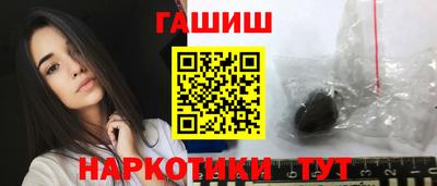 кокаин перу Аргун