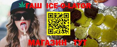 эйфоретик Апрелевка