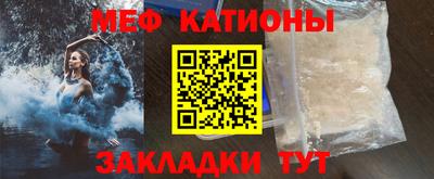 эйфоретик Апрелевка