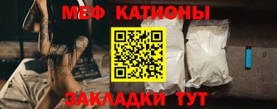 винт Абинск